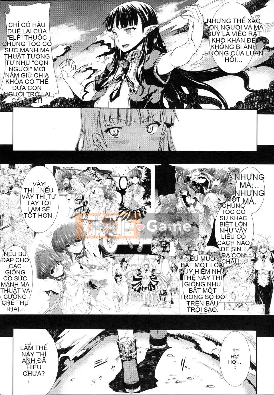 [Elect Touch] PANDRA ~ White Desire Black Hope ~ II [Zujin Hanhua 011]