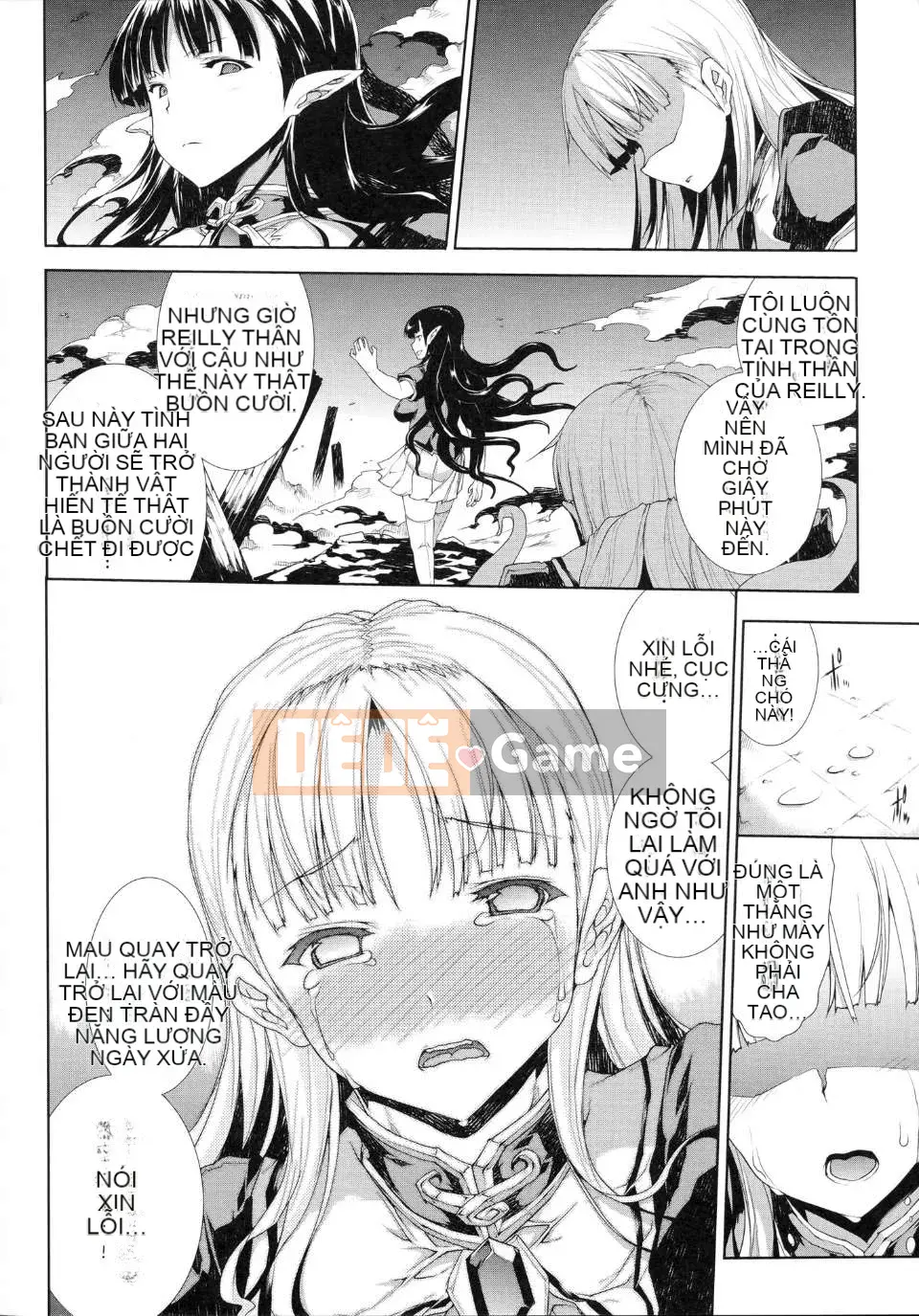 [Elect Touch] PANDRA ~ White Desire Black Hope ~ II [Zujin Hanhua 011]