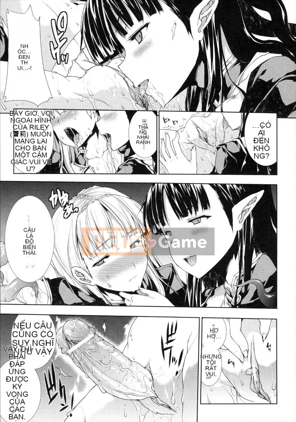 [Elect Touch] PANDRA ~ White Desire Black Hope ~ II [Zujin Hanhua 011]