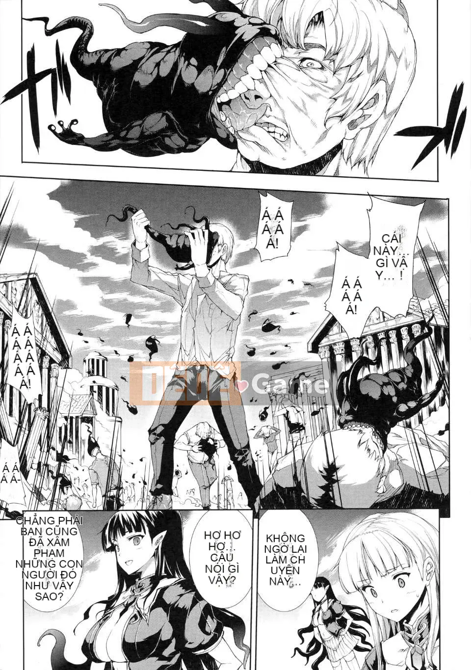 [Elect Touch] PANDRA ~ White Desire Black Hope ~ II [Zujin Hanhua 011]