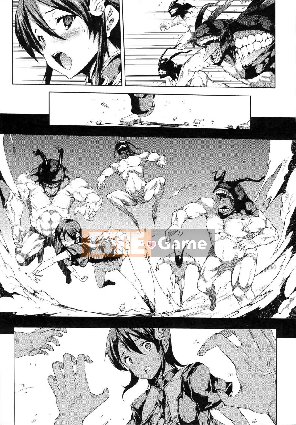 [Elect Touch] PANDRA ~ White Desire Black Hope ~ II [Zujin Hanhua 011]