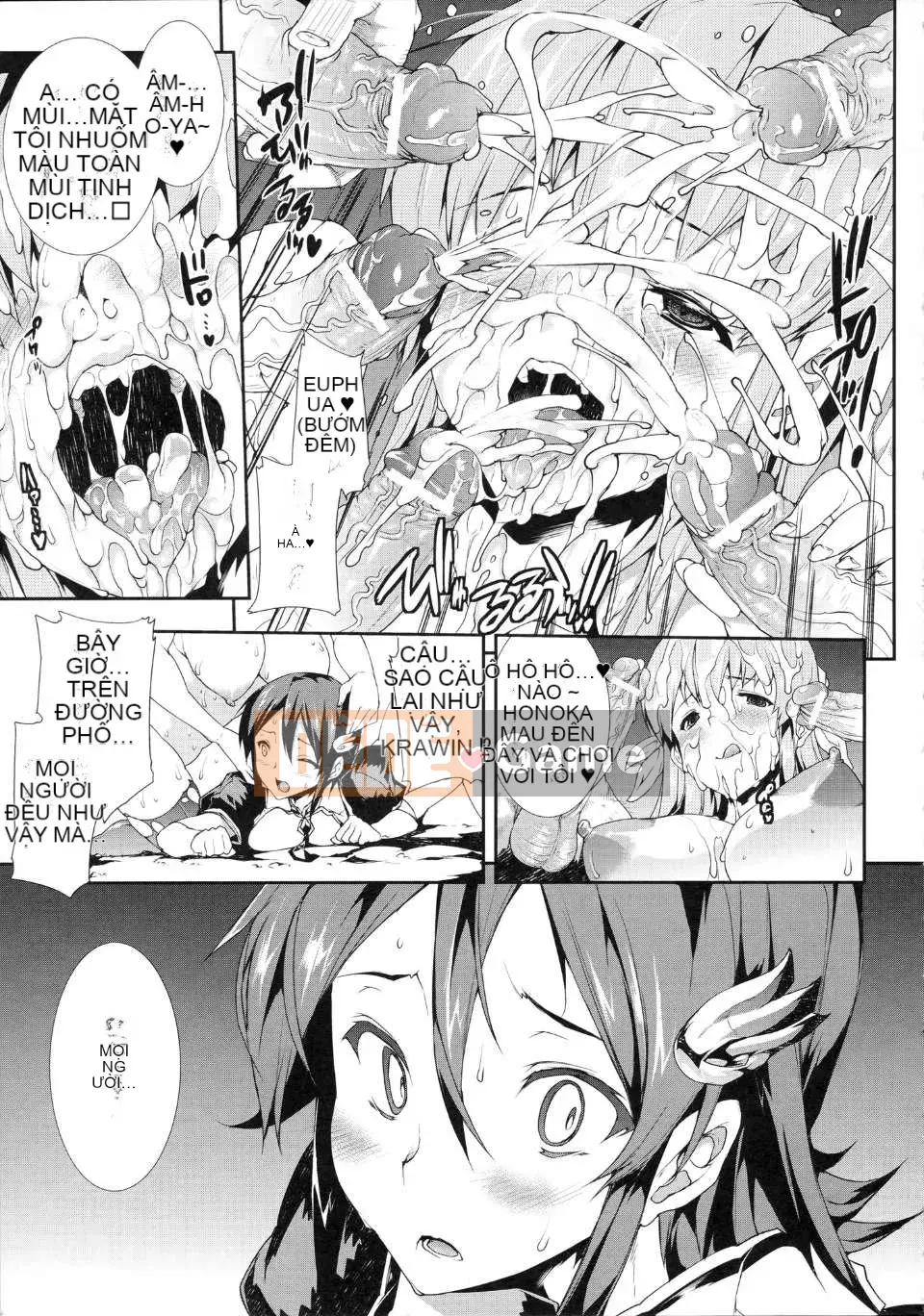 [Elect Touch] PANDRA ~ White Desire Black Hope ~ II [Zujin Hanhua 011]