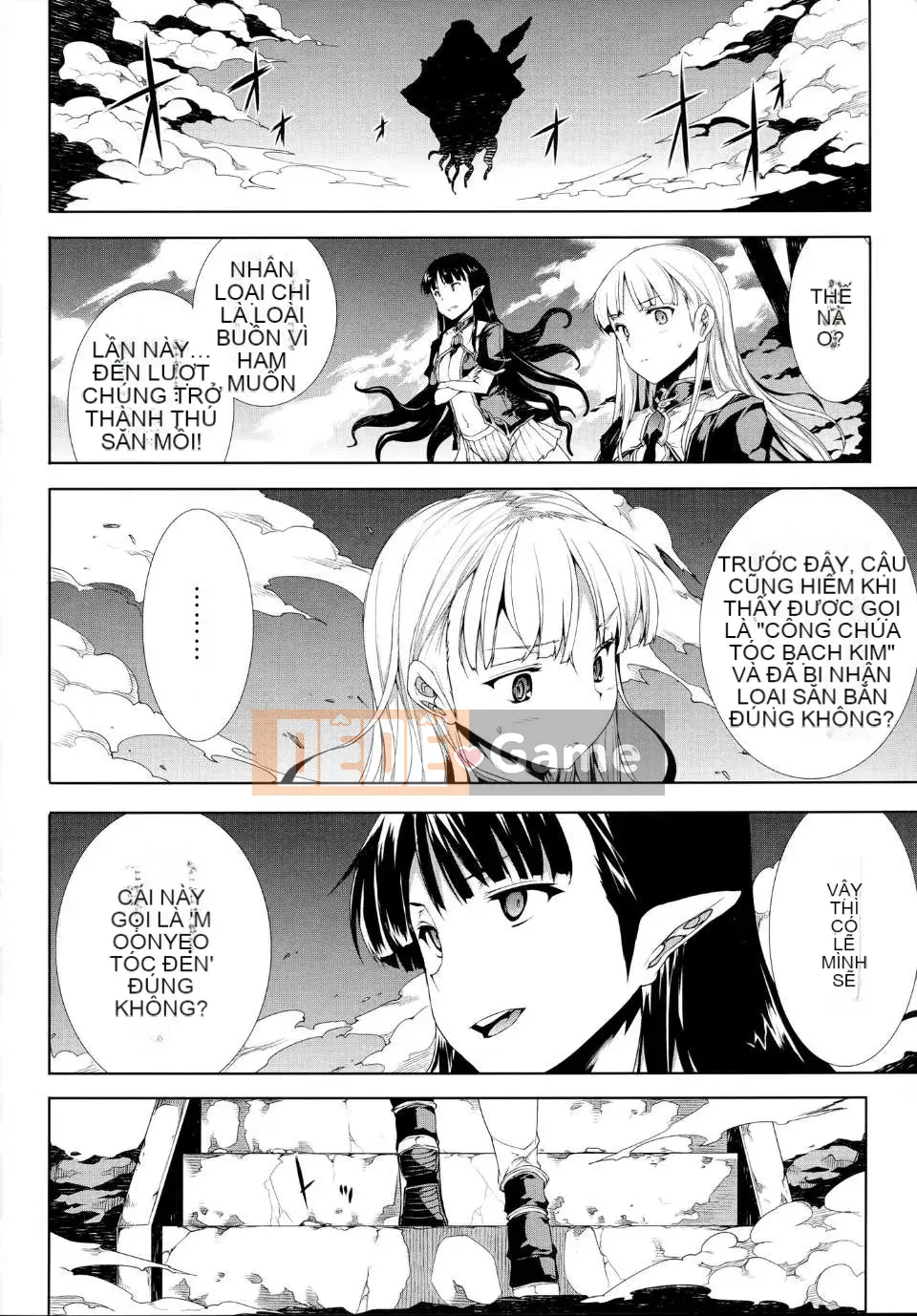 [Elect Touch] PANDRA ~ White Desire Black Hope ~ II [Zujin Hanhua 011]