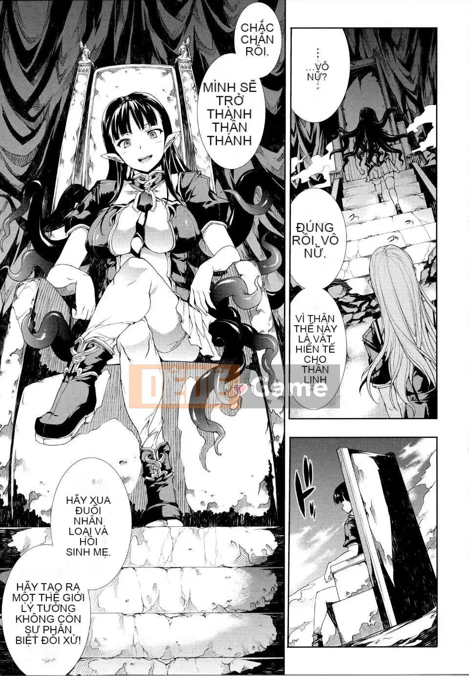 [Elect Touch] PANDRA ~ White Desire Black Hope ~ II [Zujin Hanhua 011]