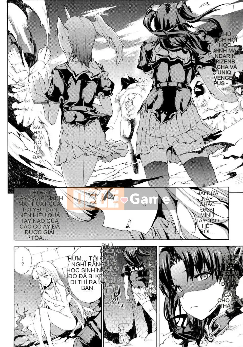 [Elect Touch] PANDRA ~ White Desire Black Hope ~ II [Zujin Hanhua 011]