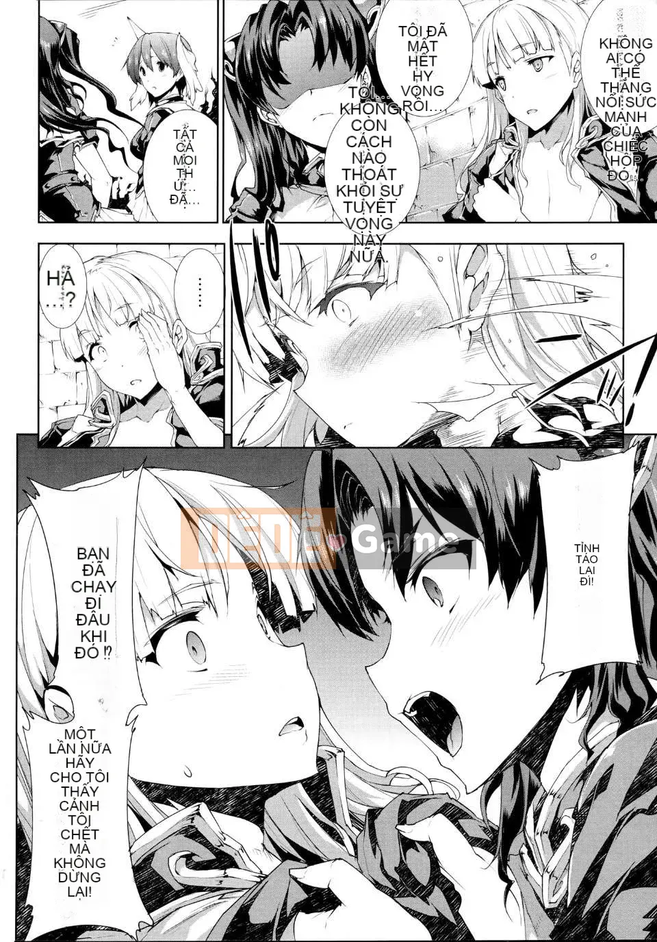 [Elect Touch] PANDRA ~ White Desire Black Hope ~ II [Zujin Hanhua 011]