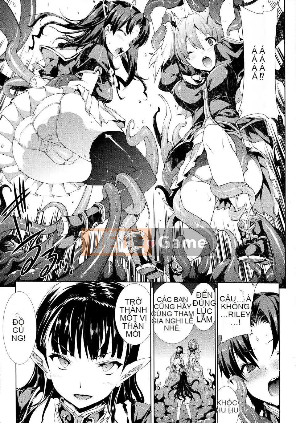 [Elect Touch] PANDRA ~ White Desire Black Hope ~ II [Zujin Hanhua 011]