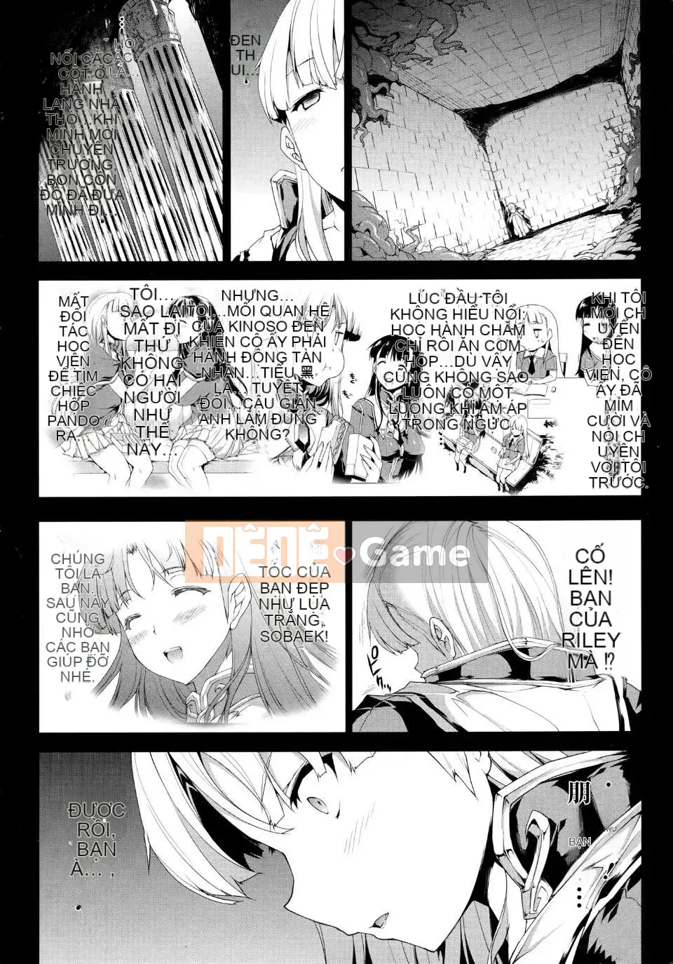 [Elect Touch] PANDRA ~ White Desire Black Hope ~ II [Zujin Hanhua 011]