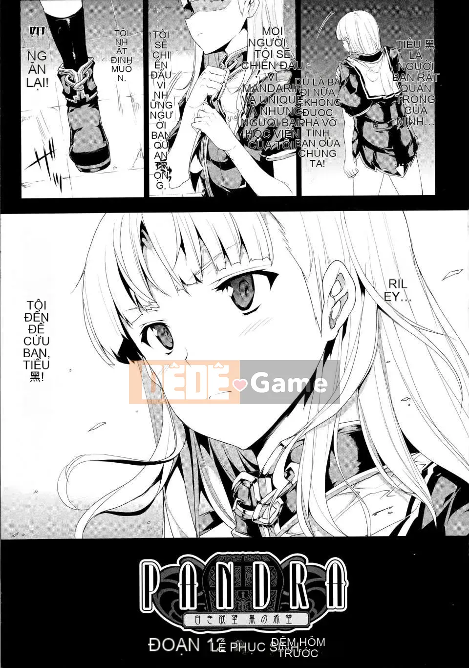 [Elect Touch] PANDRA ~ White Desire Black Hope ~ II [Zujin Hanhua 011]