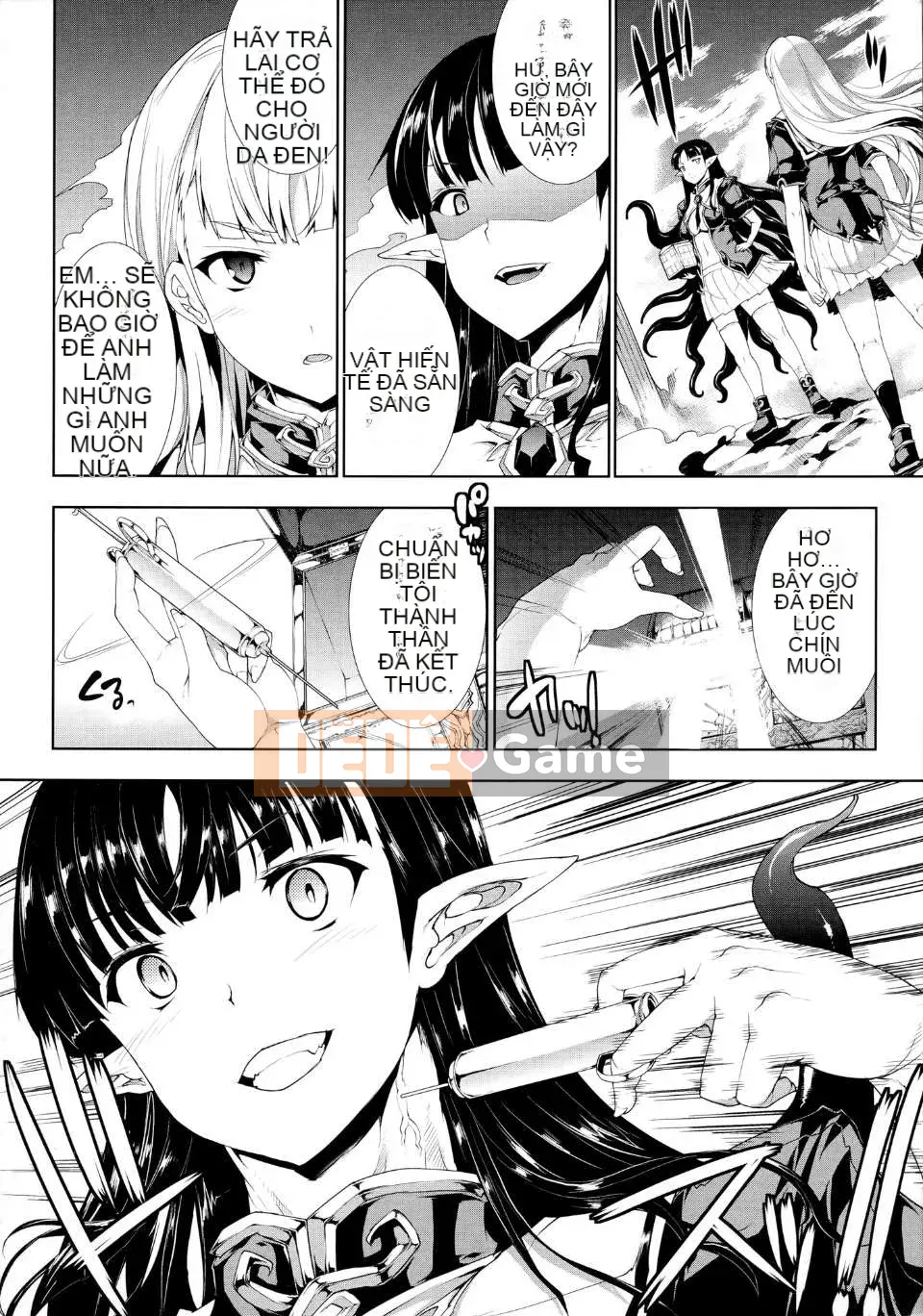 [Elect Touch] PANDRA ~ White Desire Black Hope ~ II [Zujin Hanhua 011]