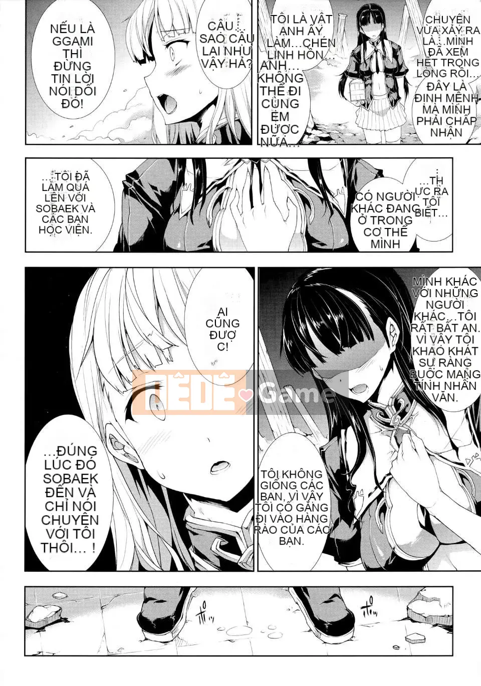 [Elect Touch] PANDRA ~ White Desire Black Hope ~ II [Zujin Hanhua 011]