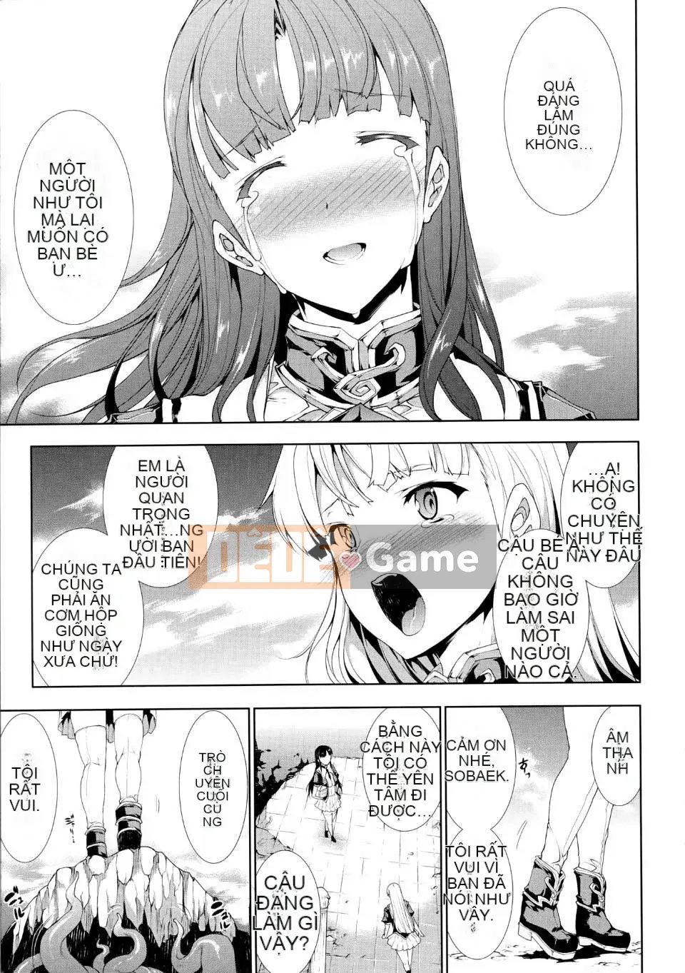 [Elect Touch] PANDRA ~ White Desire Black Hope ~ II [Zujin Hanhua 011]