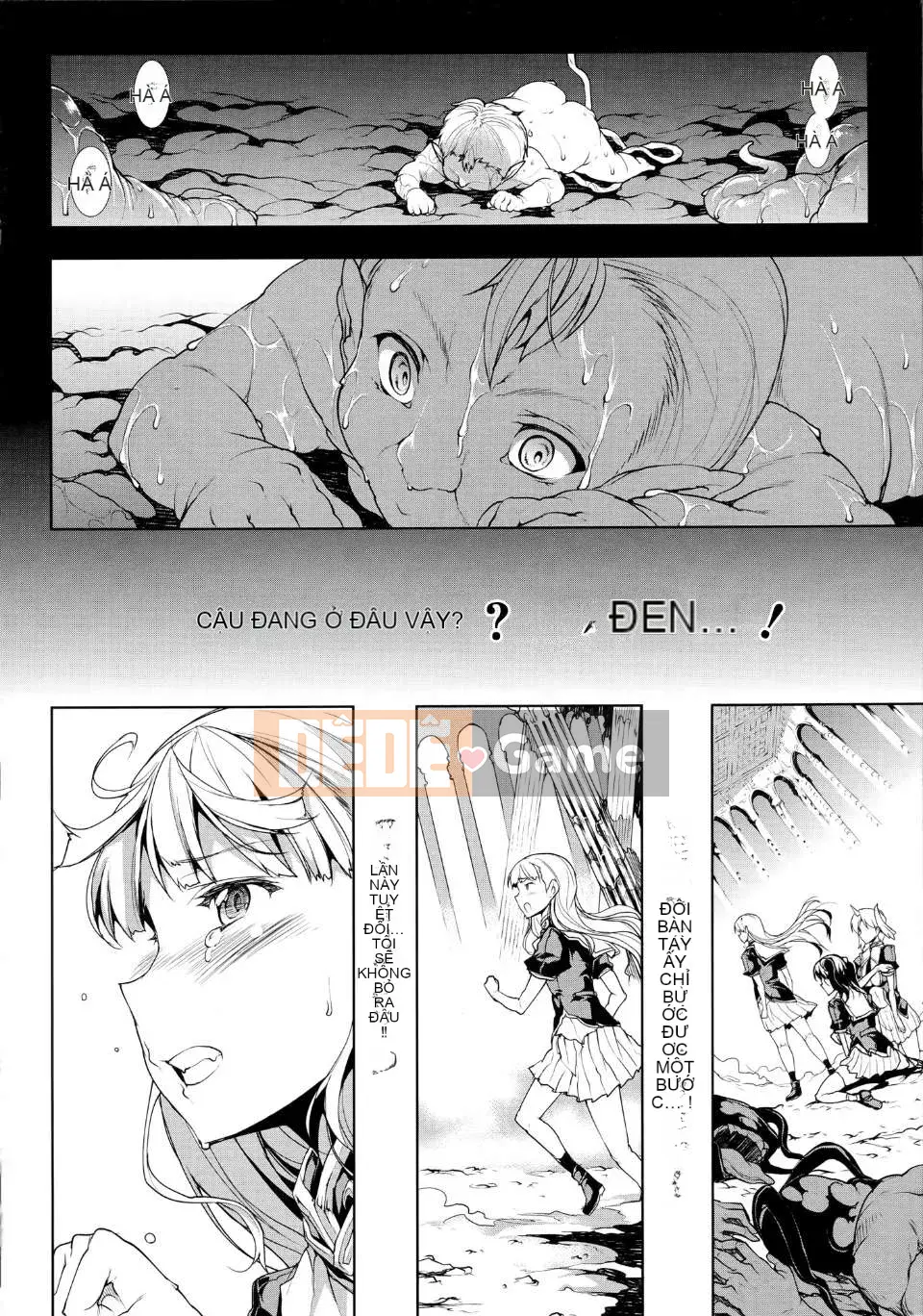 [Elect Touch] PANDRA ~ White Desire Black Hope ~ II [Zujin Hanhua 011]