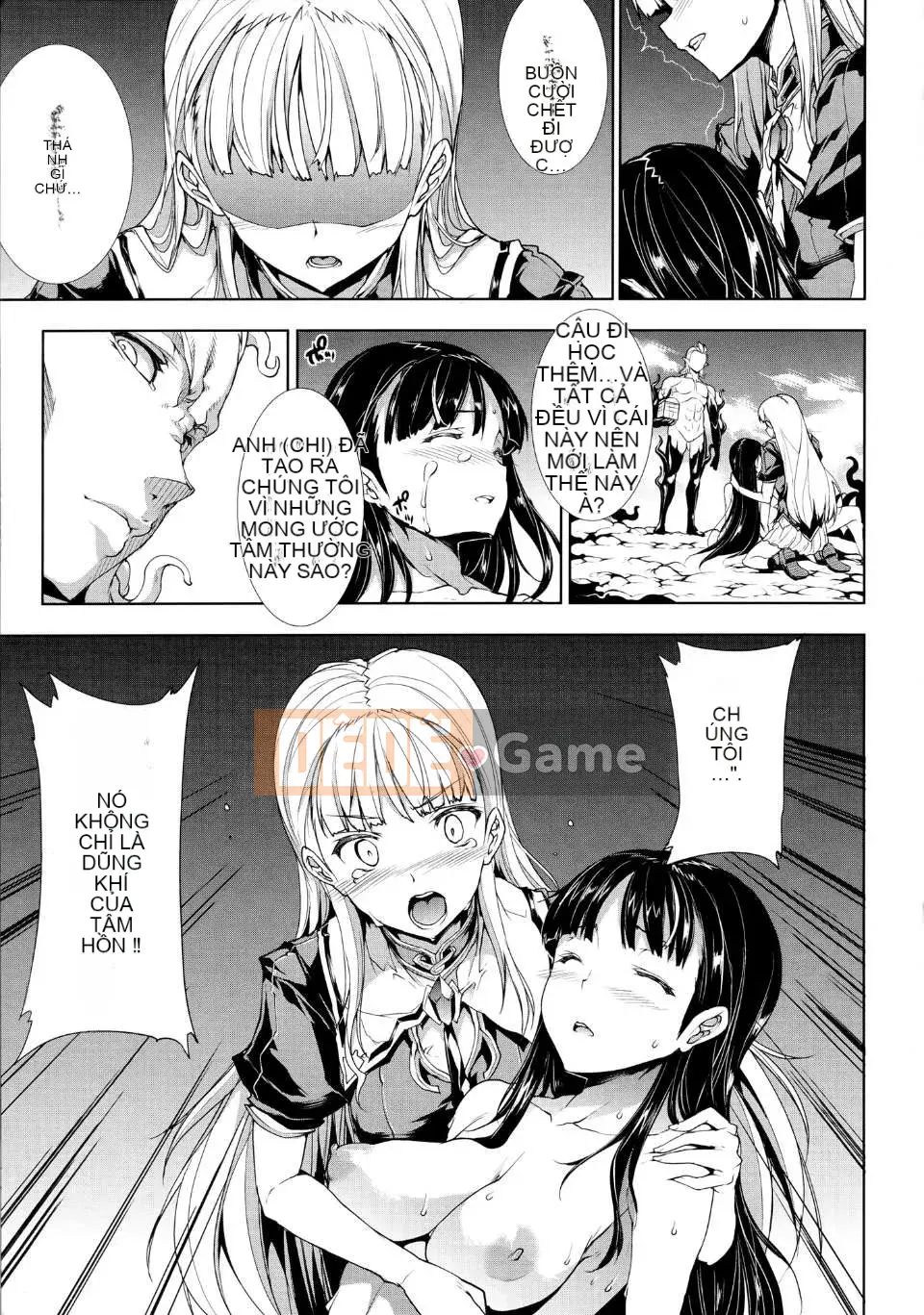 [Elect Touch] PANDRA ~ White Desire Black Hope ~ II [Zujin Hanhua 011]