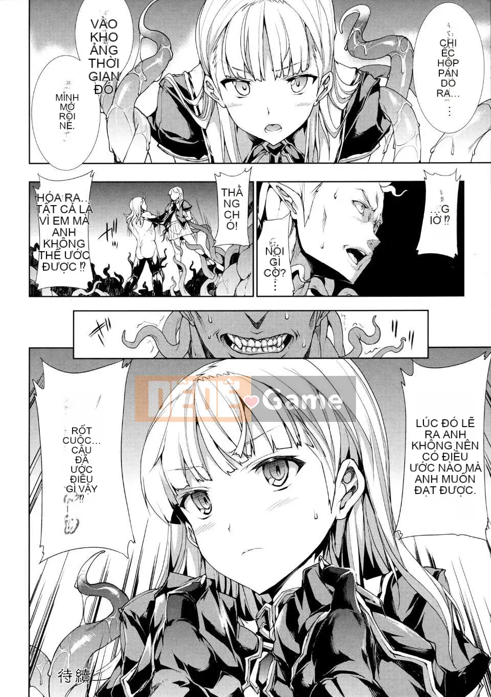 [Elect Touch] PANDRA ~ White Desire Black Hope ~ II [Zujin Hanhua 011]