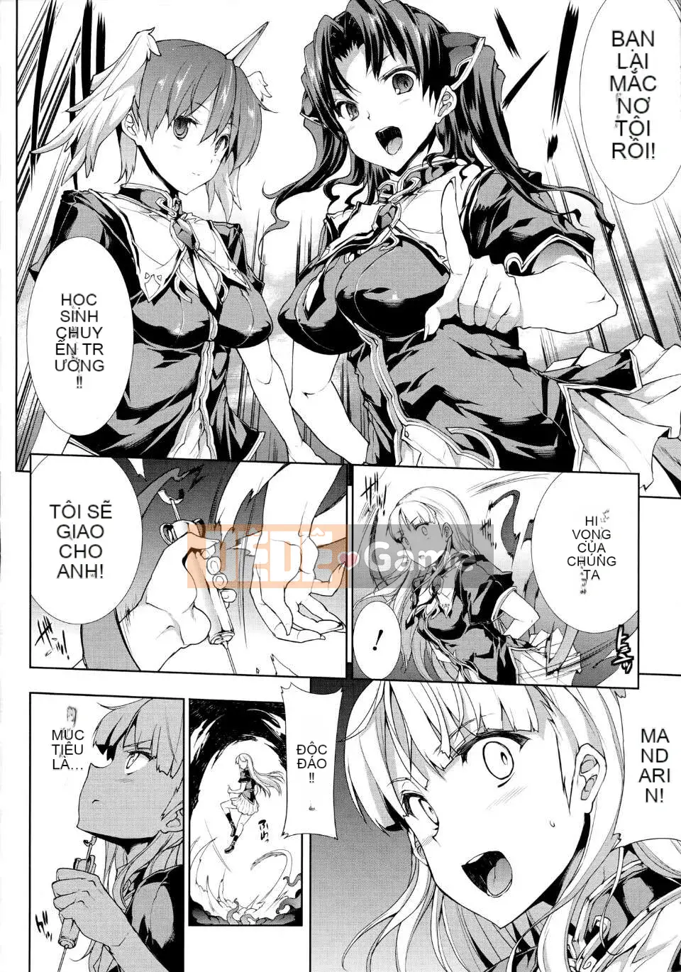 [Elect Touch] PANDRA ~ White Desire Black Hope ~ II [Zujin Hanhua 011]