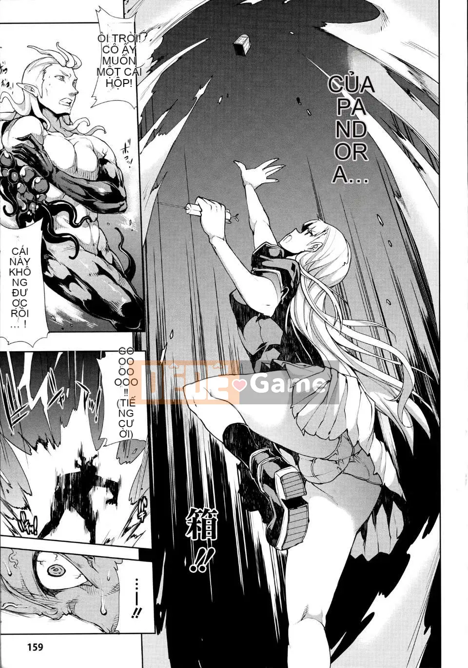 [Elect Touch] PANDRA ~ White Desire Black Hope ~ II [Zujin Hanhua 011]