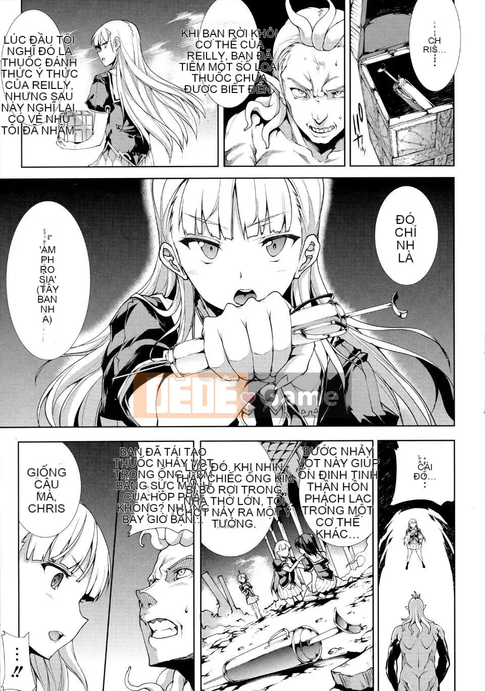 [Elect Touch] PANDRA ~ White Desire Black Hope ~ II [Zujin Hanhua 011]