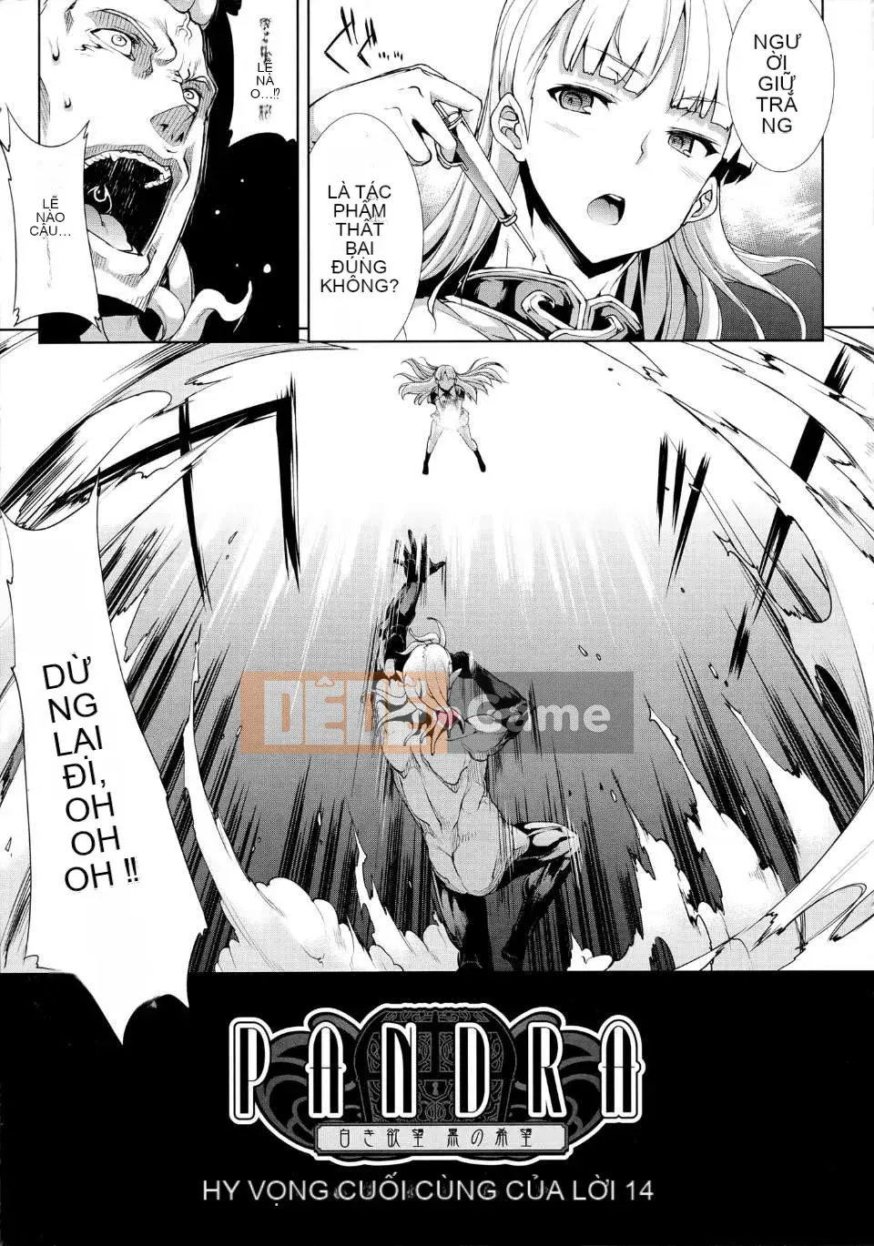 [Elect Touch] PANDRA ~ White Desire Black Hope ~ II [Zujin Hanhua 011]