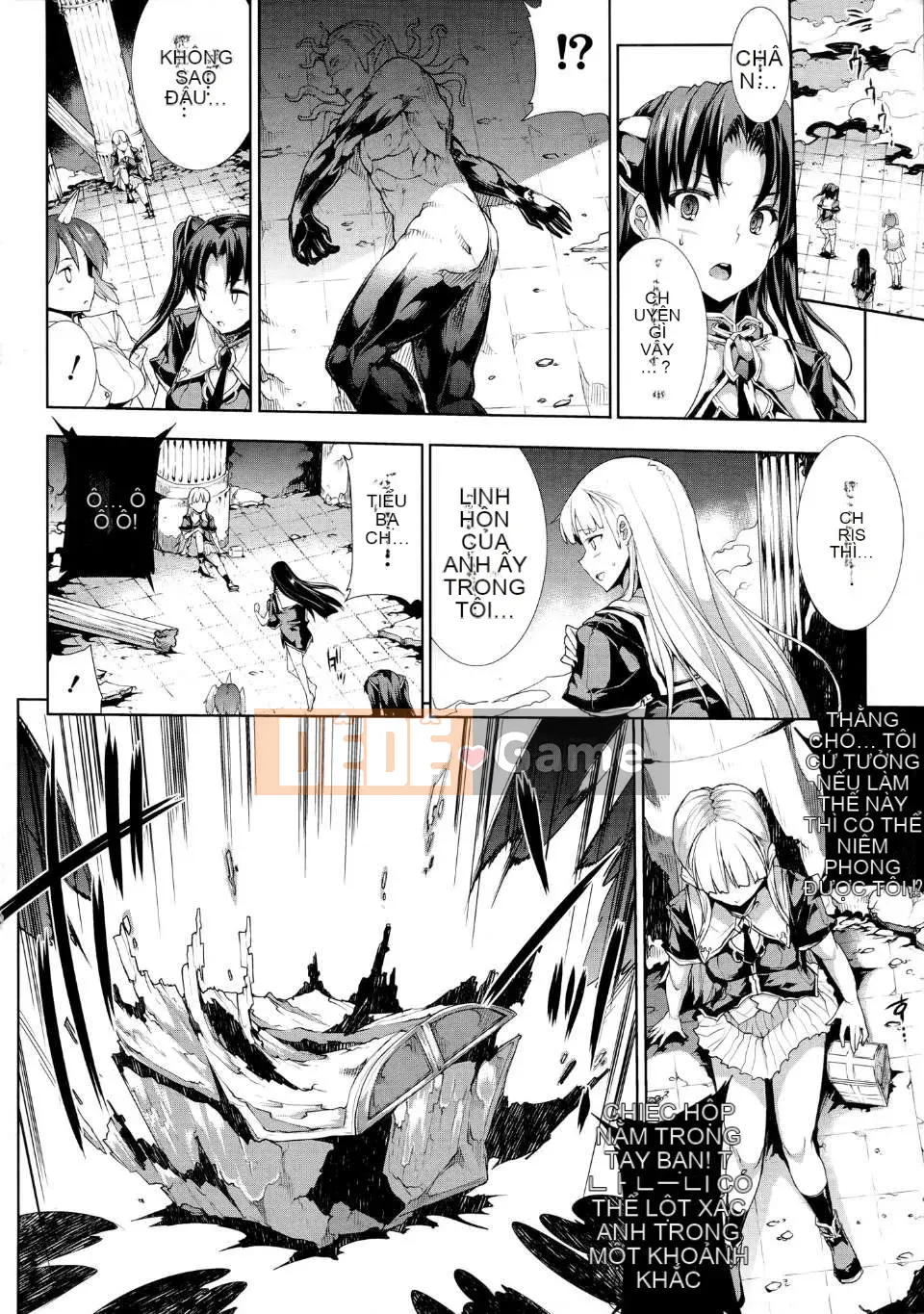 [Elect Touch] PANDRA ~ White Desire Black Hope ~ II [Zujin Hanhua 011]