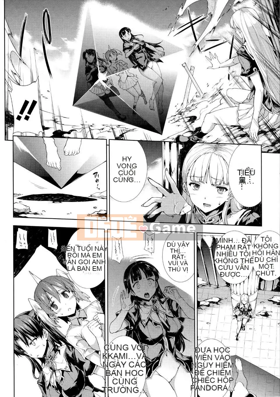 [Elect Touch] PANDRA ~ White Desire Black Hope ~ II [Zujin Hanhua 011]