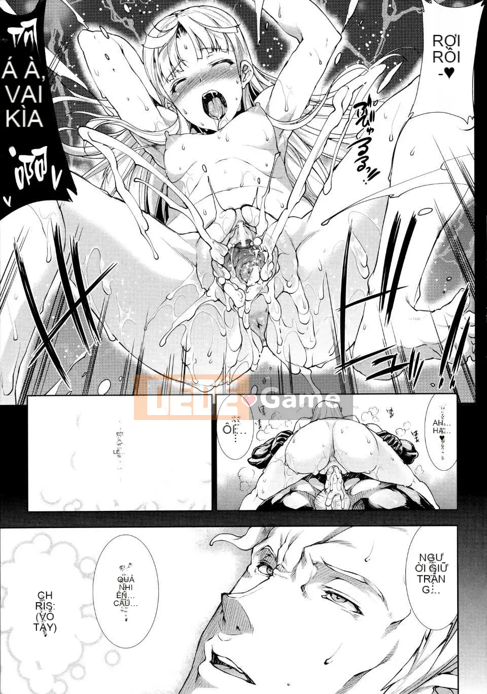 [Elect Touch] PANDRA ~ White Desire Black Hope ~ II [Zujin Hanhua 011]