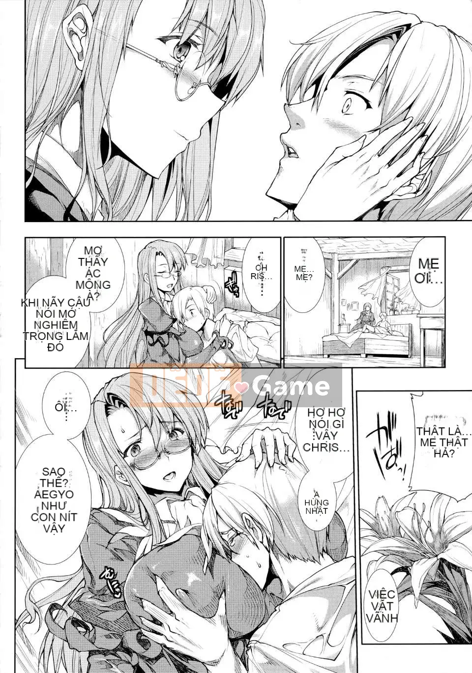 [Elect Touch] PANDRA ~ White Desire Black Hope ~ II [Zujin Hanhua 011]