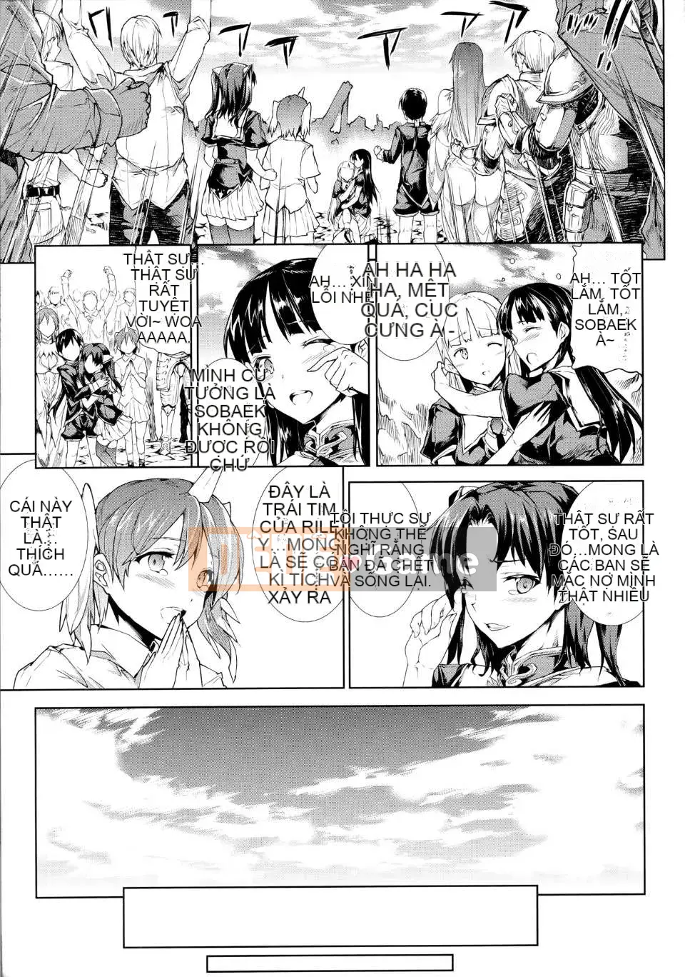 [Elect Touch] PANDRA ~ White Desire Black Hope ~ II [Zujin Hanhua 011]