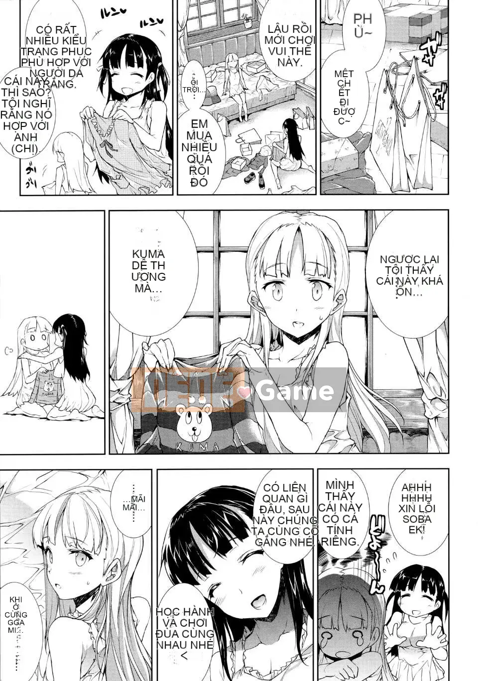 [Elect Touch] PANDRA ~ White Desire Black Hope ~ II [Zujin Hanhua 011]