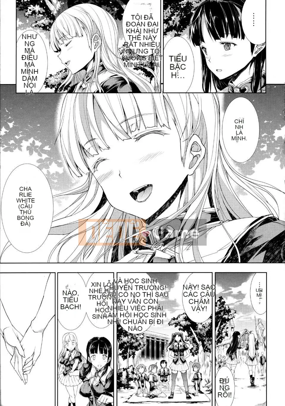 [Elect Touch] PANDRA ~ White Desire Black Hope ~ II [Zujin Hanhua 011]