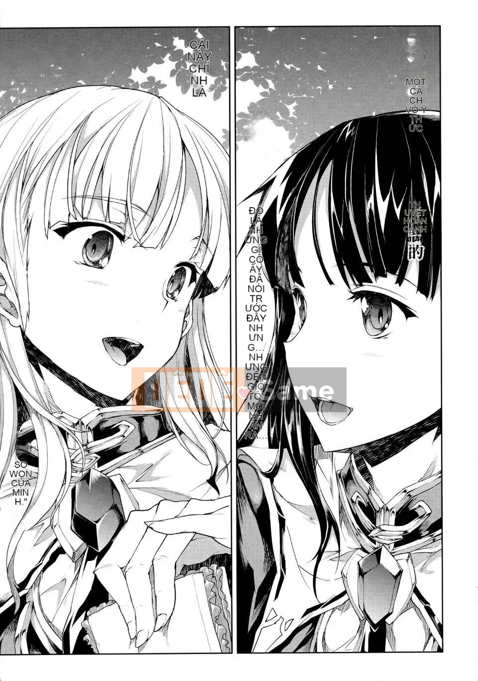 [Elect Touch] PANDRA ~ White Desire Black Hope ~ II [Zujin Hanhua 011]