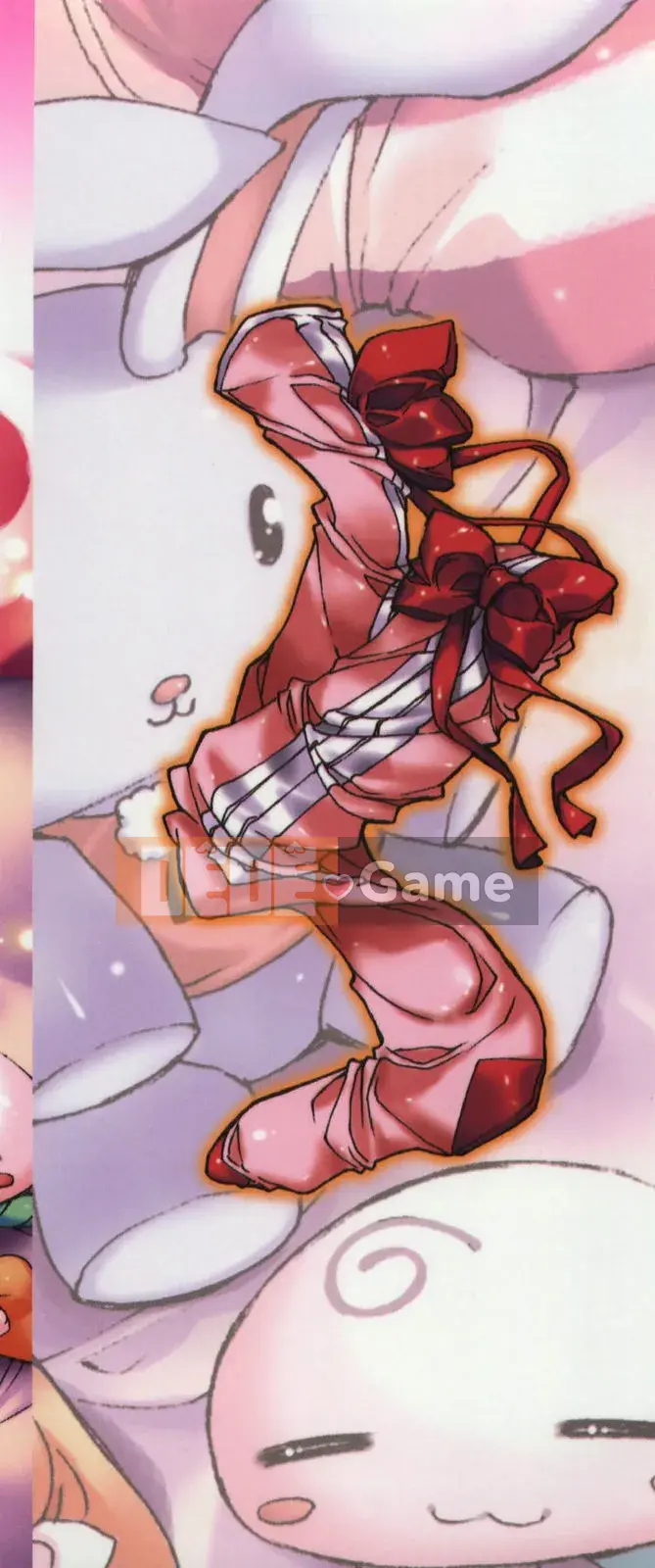 [何雅なおは] Cánh đồng tình yêu tuyệt đối [Nhóm Hán hóa 52H]