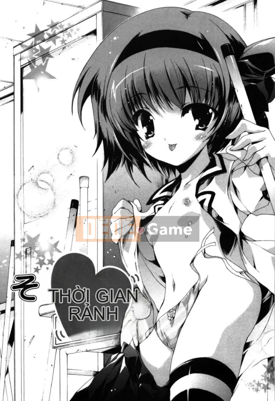 [何雅なおは] Cánh đồng tình yêu tuyệt đối [Nhóm Hán hóa 52H]