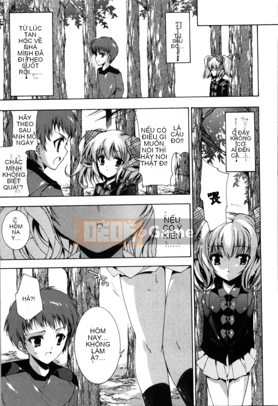 [何雅なおは] Cánh đồng tình yêu tuyệt đối [Nhóm Hán hóa 52H]