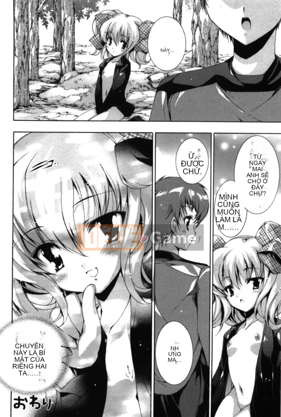 [何雅なおは] Cánh đồng tình yêu tuyệt đối [Nhóm Hán hóa 52H]