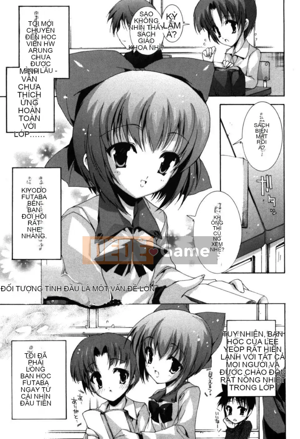 [何雅なおは] Cánh đồng tình yêu tuyệt đối [Nhóm Hán hóa 52H]