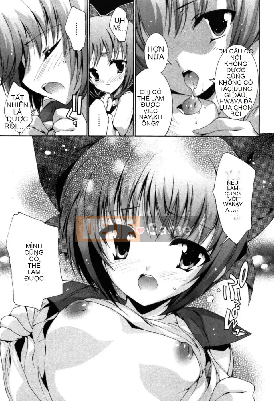 [何雅なおは] Cánh đồng tình yêu tuyệt đối [Nhóm Hán hóa 52H]