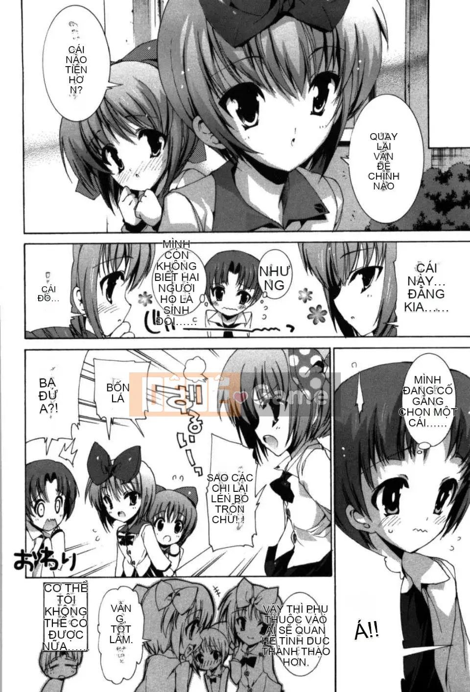 [何雅なおは] Cánh đồng tình yêu tuyệt đối [Nhóm Hán hóa 52H]