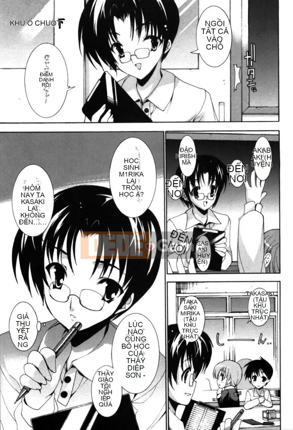 [何雅なおは] Cánh đồng tình yêu tuyệt đối [Nhóm Hán hóa 52H]