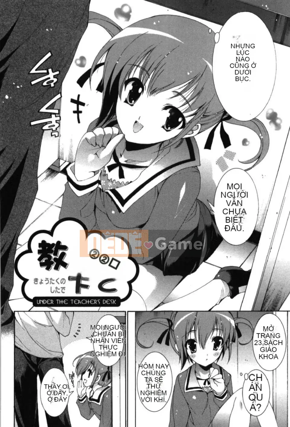 [何雅なおは] Cánh đồng tình yêu tuyệt đối [Nhóm Hán hóa 52H]