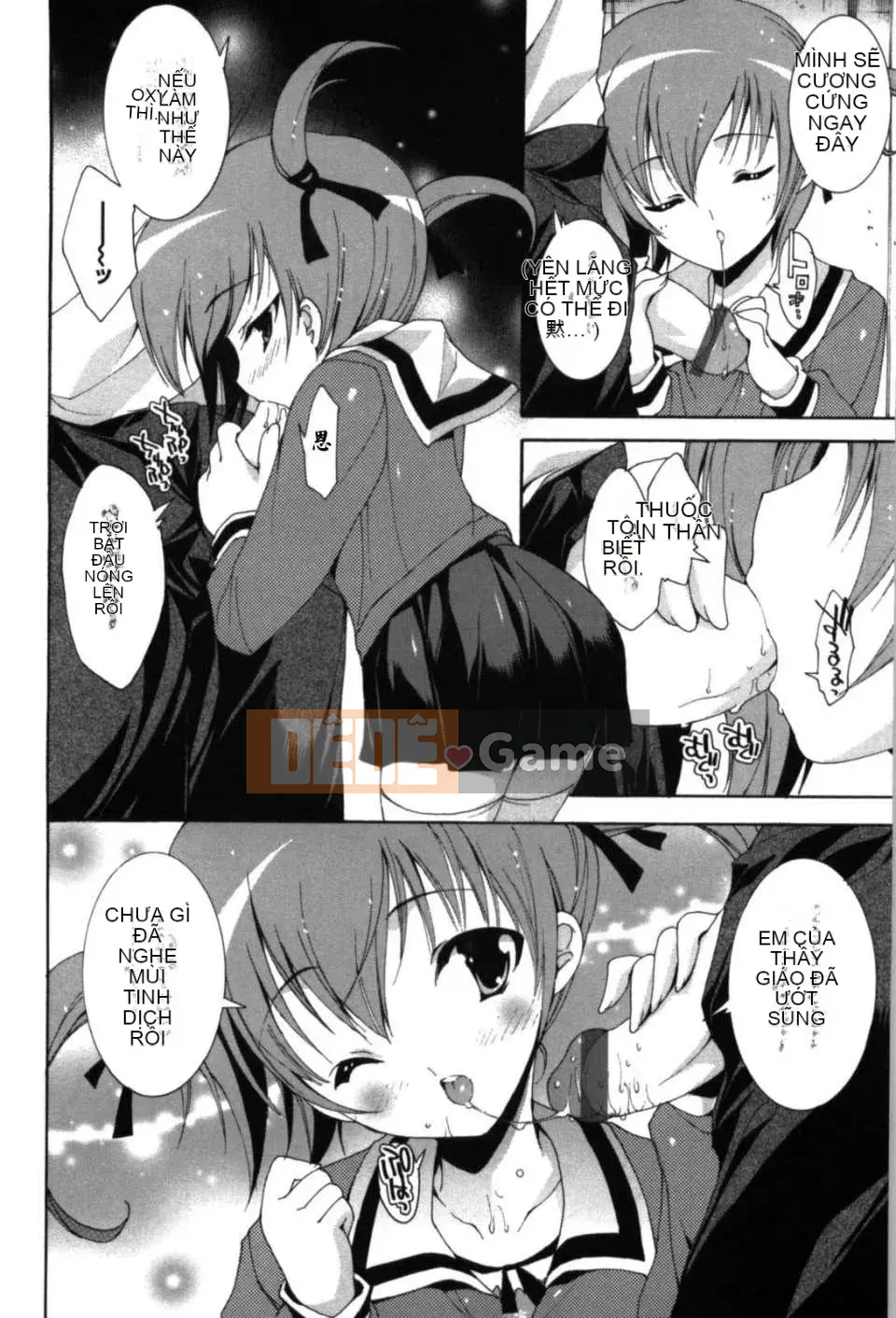 [何雅なおは] Cánh đồng tình yêu tuyệt đối [Nhóm Hán hóa 52H]