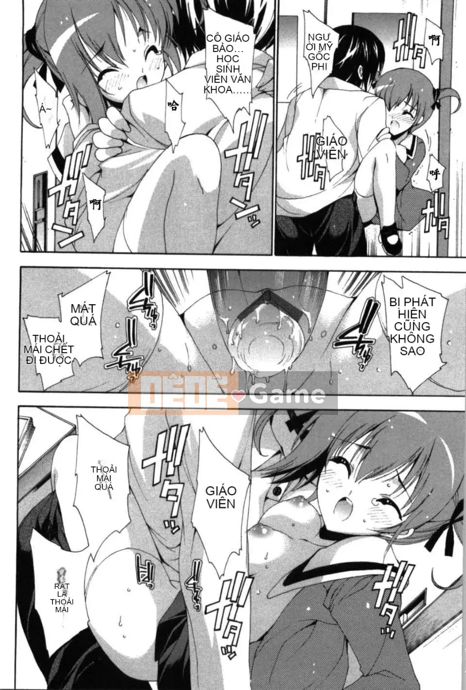 [何雅なおは] Cánh đồng tình yêu tuyệt đối [Nhóm Hán hóa 52H]