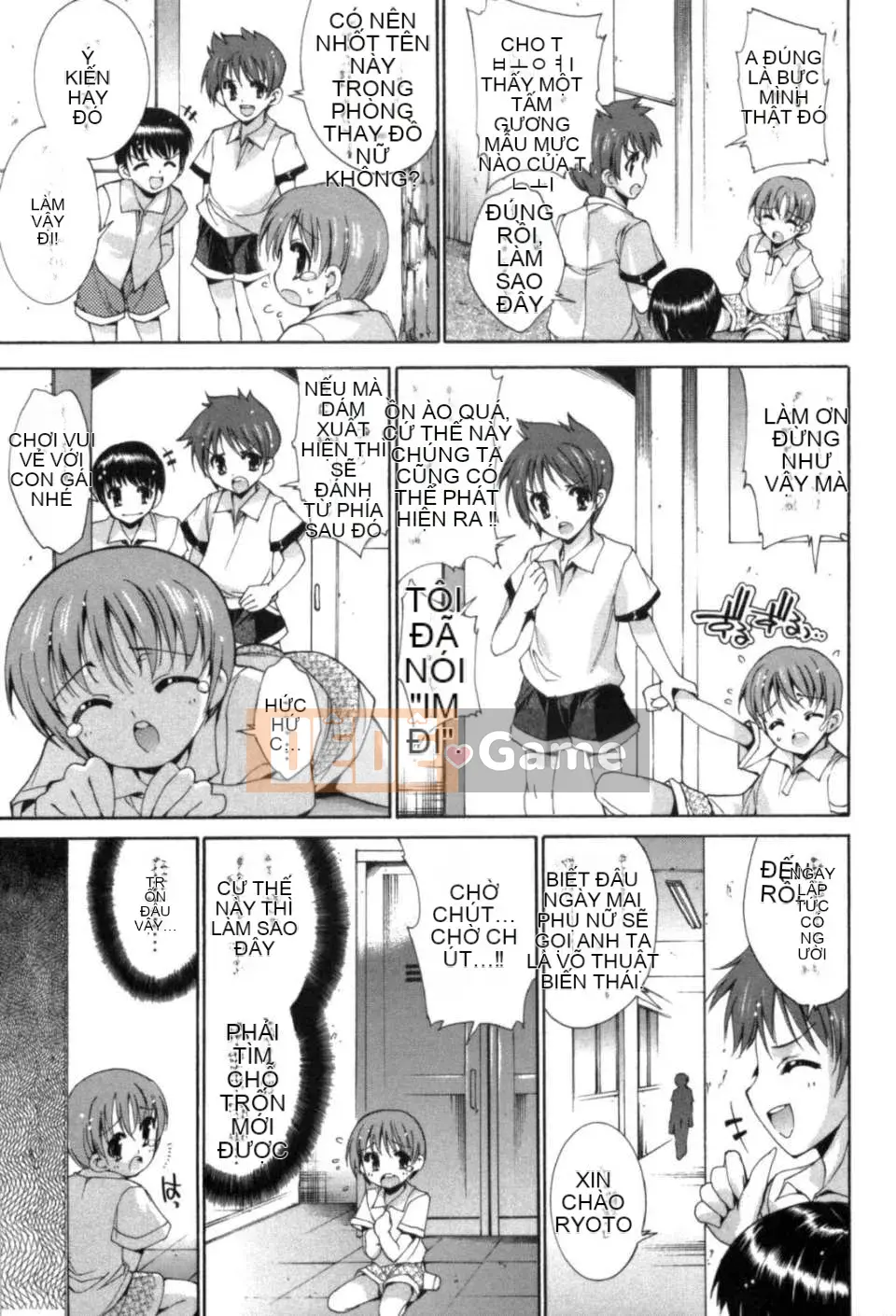 [何雅なおは] Cánh đồng tình yêu tuyệt đối [Nhóm Hán hóa 52H]