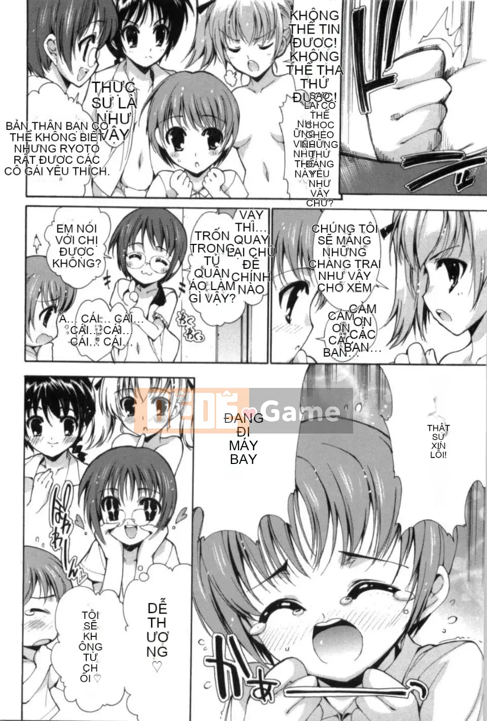 [何雅なおは] Cánh đồng tình yêu tuyệt đối [Nhóm Hán hóa 52H]