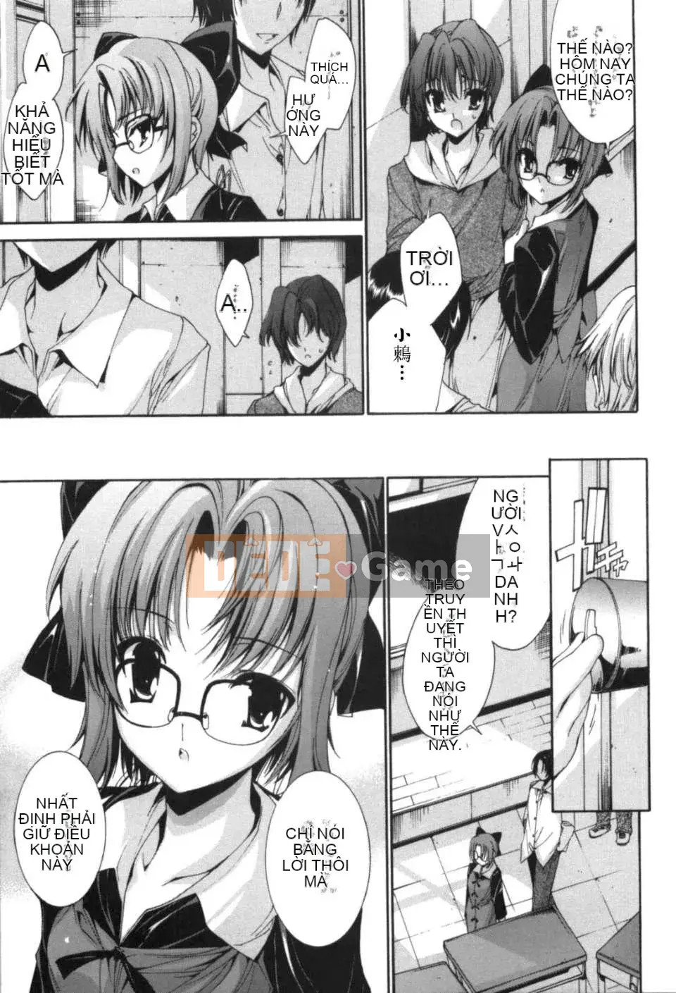 [何雅なおは] Cánh đồng tình yêu tuyệt đối [Nhóm Hán hóa 52H]