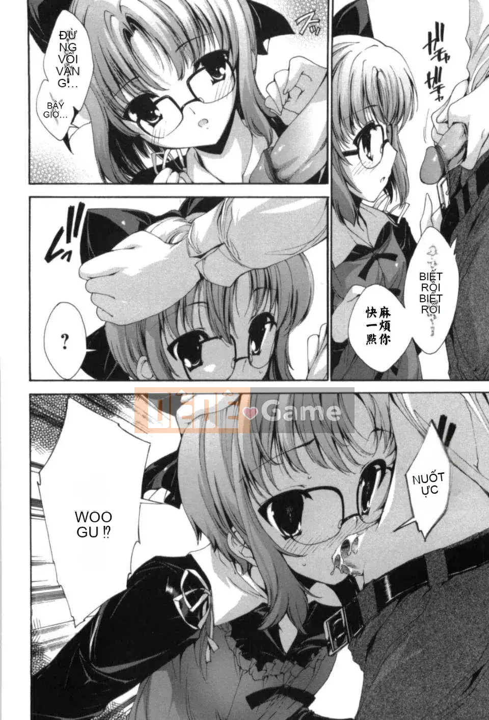 [何雅なおは] Cánh đồng tình yêu tuyệt đối [Nhóm Hán hóa 52H]