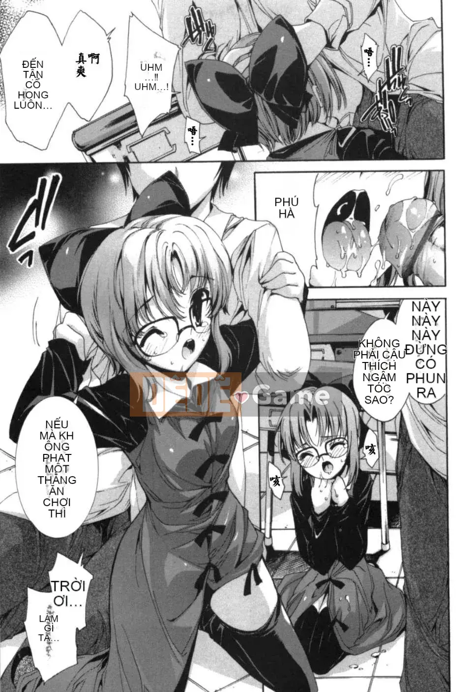 [何雅なおは] Cánh đồng tình yêu tuyệt đối [Nhóm Hán hóa 52H]