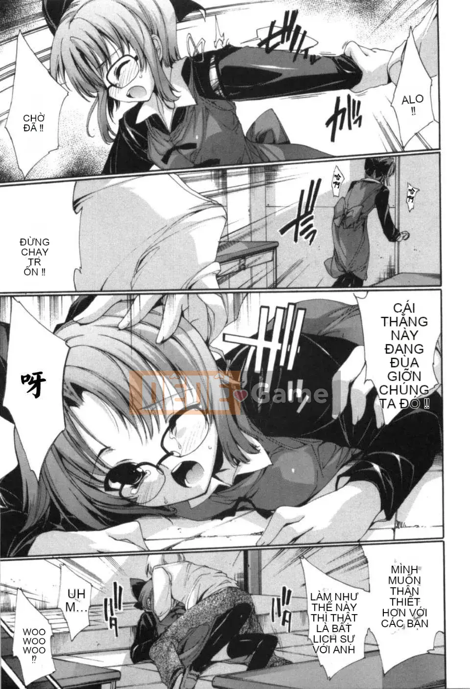 [何雅なおは] Cánh đồng tình yêu tuyệt đối [Nhóm Hán hóa 52H]