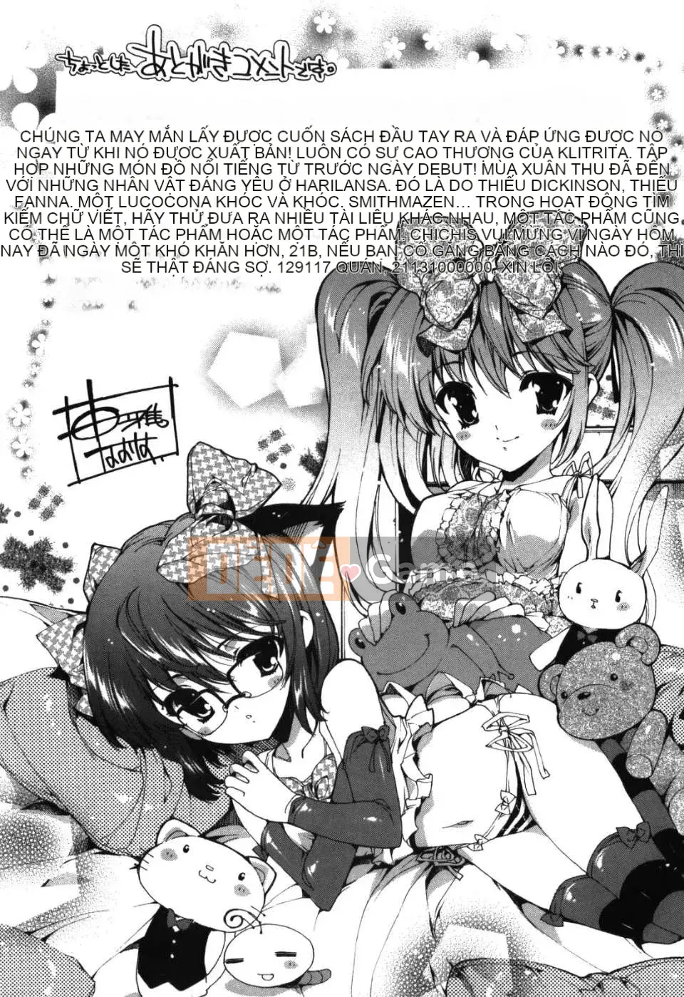 [何雅なおは] Cánh đồng tình yêu tuyệt đối [Nhóm Hán hóa 52H]