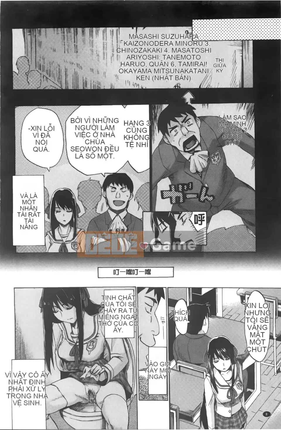 [Người ngoài hành tinh Takenoko] Kakusei Kanojo